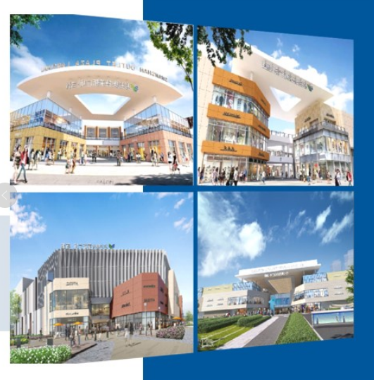 全国杉杉奥特莱斯购物广场